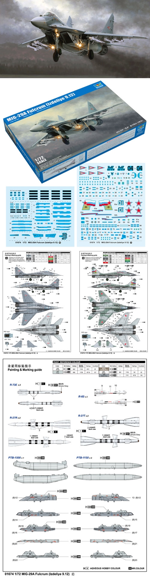 Trumpeter 1/72 MiG-29A Fulcrum (Izdeliye 9.12) # 01674 - Plastic Model Kit