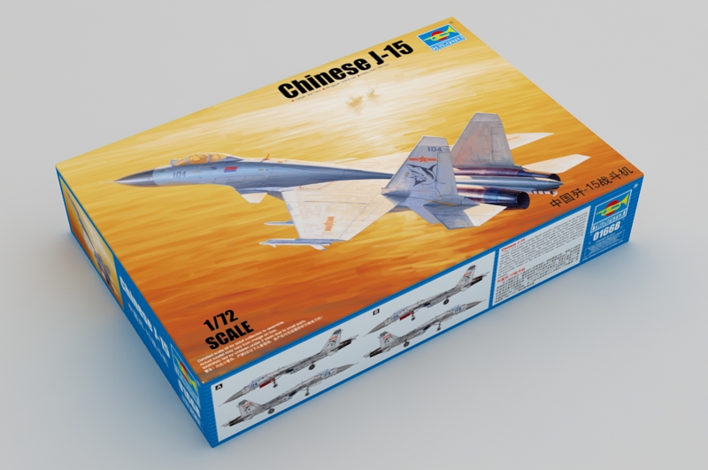 Trumpeter 1/72 Shenyang J-15 # 01668 - Plastic Model Kit