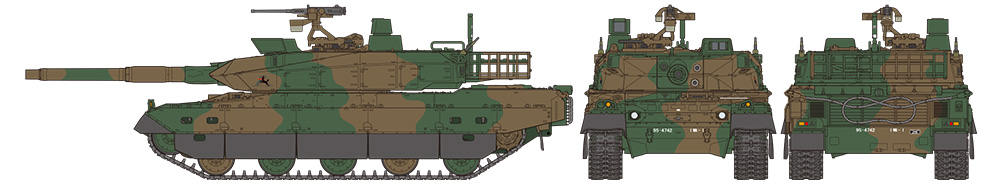 Tamiya 1/48 Japan Ground Self Defense Force Type 10 Tank # 32588