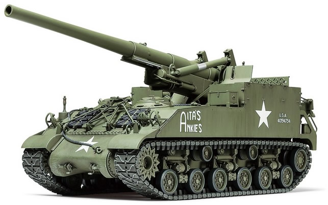 Tamiya 1/35 U.S. Self-Propelled 155mm Gun M40 # 35351