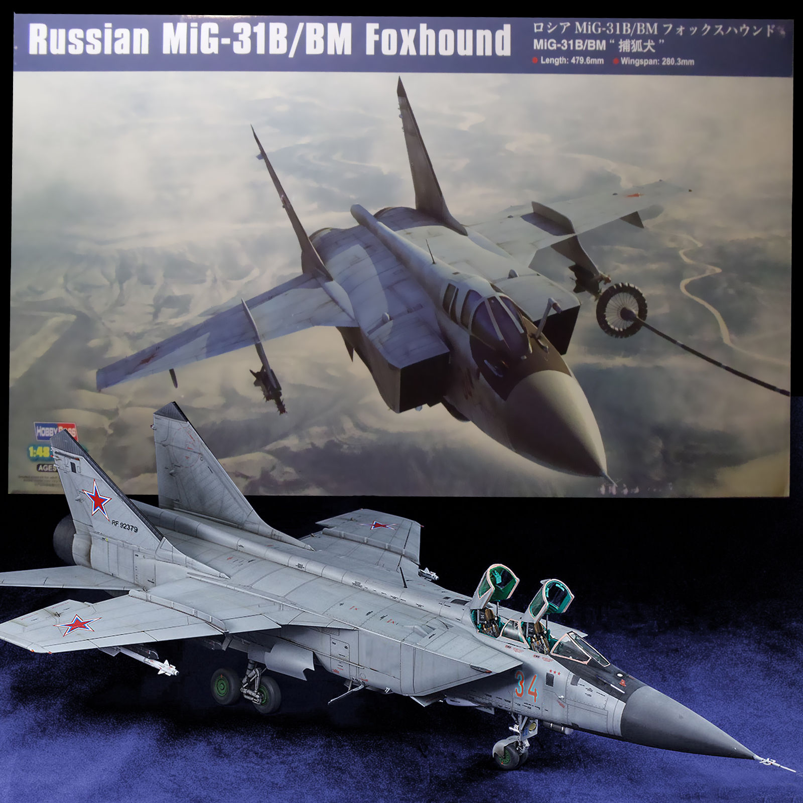 Hobbyboss 1/48 Russian Mig-31B/BM Foxhound # 81754