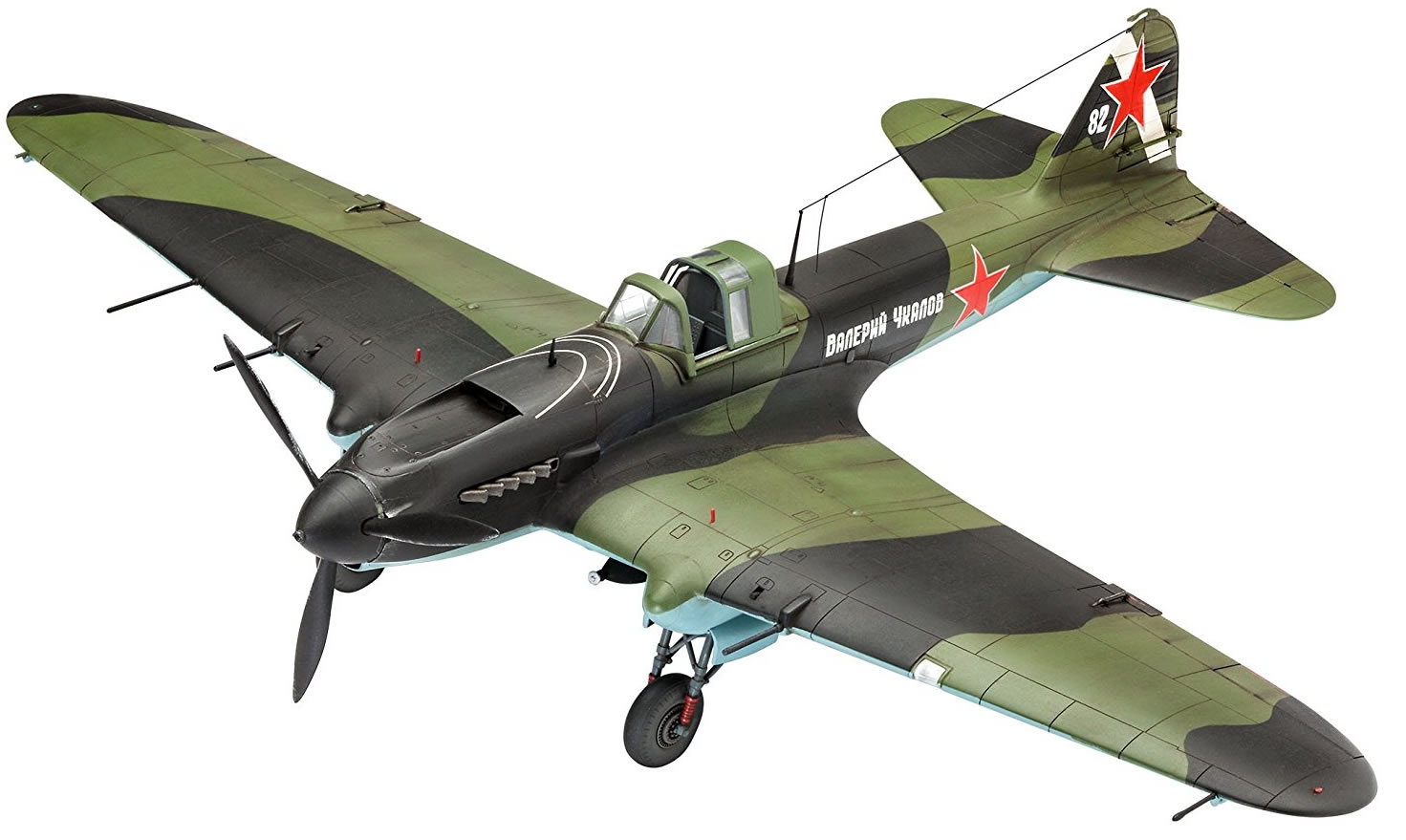 Revell 1/48 Ilyushin IL-2 Stormovik # 03932