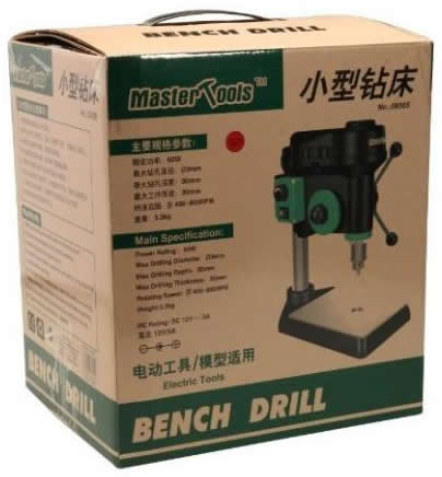 Trumpeter Professional Drilling Machine # 08505