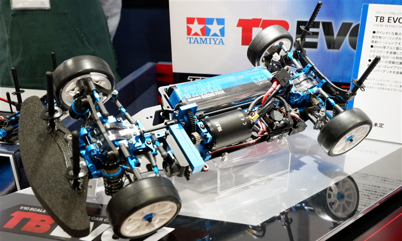 Tamiya 1/10 R/C TB Evo 7 Limited Edition Racing Chassis Kit # 42315