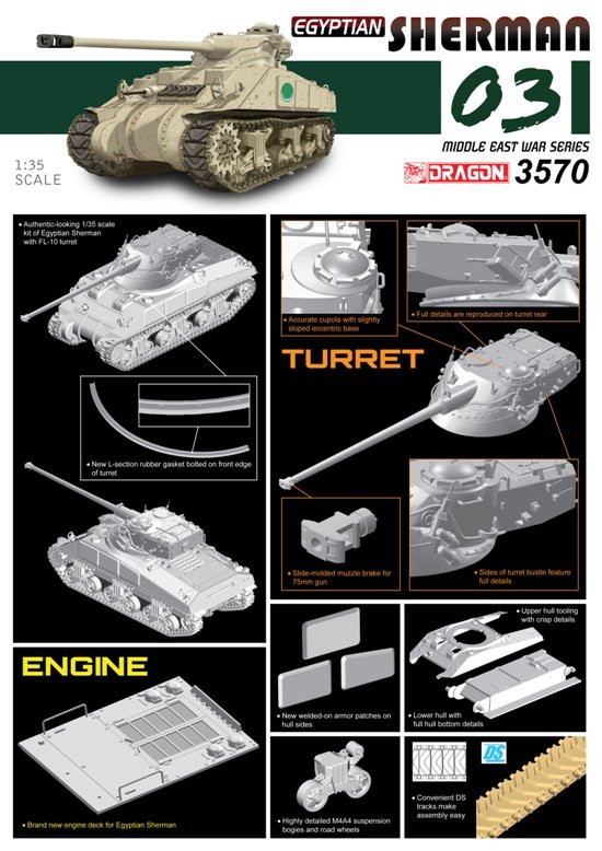 Dragon 1/35 Egyptian Sherman # 3570