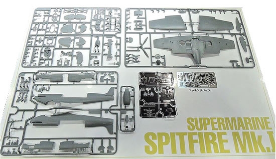 Tamiya 1/48 Supermarine Spitfire Mk.I # 61119