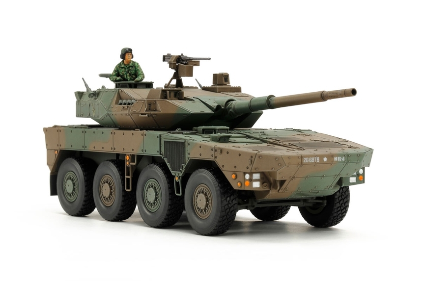 Tamiya 1/48 JGSDF Type 16 # 32596