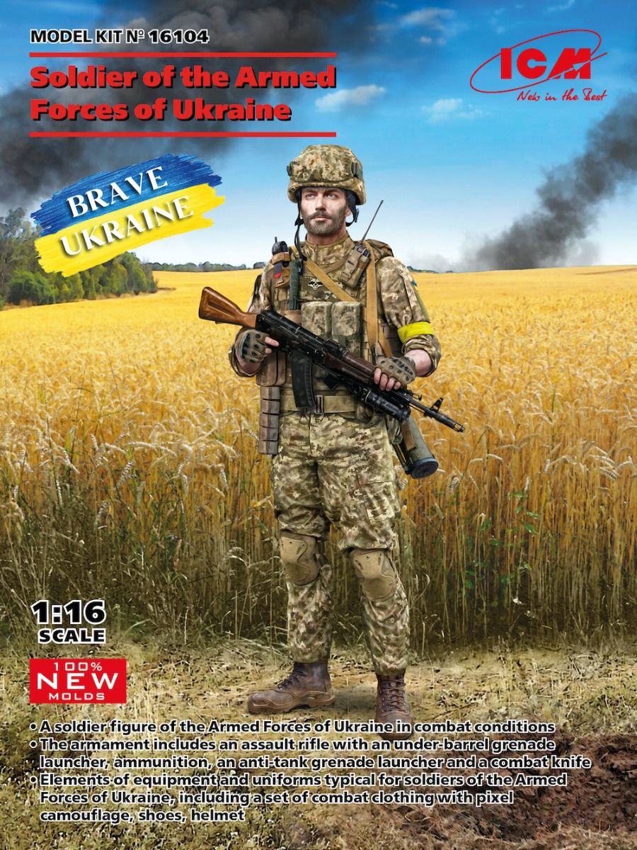 ICM 1/16 Soldier of the Armed Forces of Ukraine # 16104