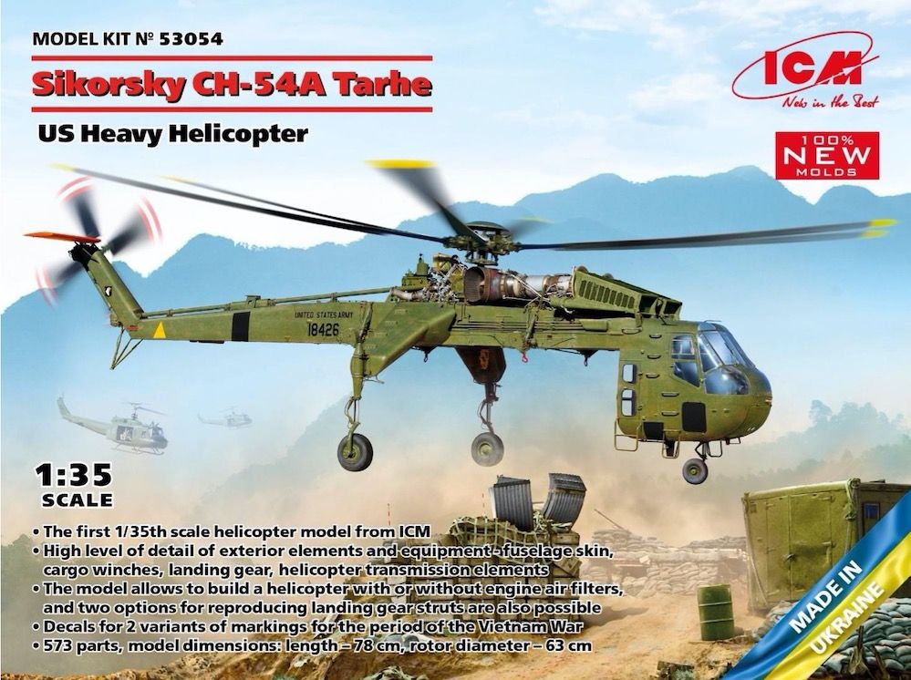 ICM 1/35 Sikorsky CH-54A Tarhe US Heavy Helicopter (100% new molds) # 53054